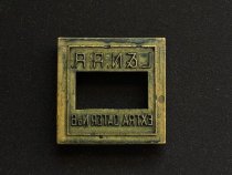 L&NRR Extra Dater No. 8