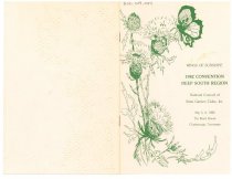 1982 Deep South Region of the N.G.S.G.C's  Convention Program