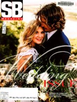 SB Magazine August 2021 Cover