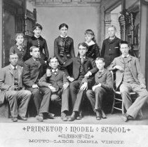 Princeton Model School Class of 82