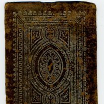 Front cover of 19th century Qur'an