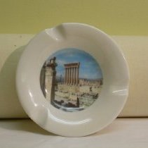 Lebanese Ashtray