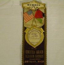 United Arab Blossom Soc. Badge w American and Palestinian flags