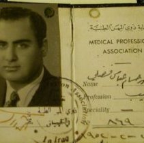 Medical Professions Membership