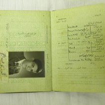 Passport interor page with photo and text
