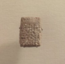 Cunieform Tablet