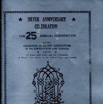 Silver cover with black text and arabic calligraphy design