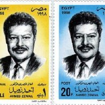 Ahmed Zewail