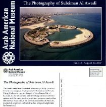 The Photography of Suleiman Al Awadi exhibit postcard