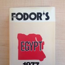 Fodor's Egypt, 1977