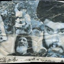 Propoganda poster from Iraq