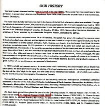 History of St. Geogre Orthodox Church