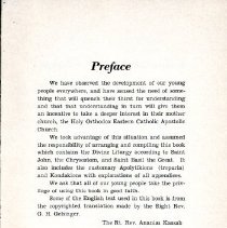 The Worshipper's Handbook, preface