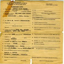 Rafidi passenger card, front