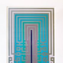 Wal-Ma' Min Lawn al-Ina'