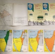 Two fold-out pamphlets showing map of Palestine