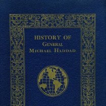 History of General Michael Haddad