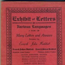 Exhibits of Letters in Various Languages