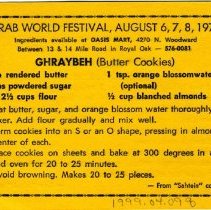 Printed recipe for Ghraybeh on card with black border design