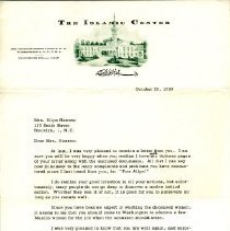 Typed letter with letterhead image of Islamic Center building