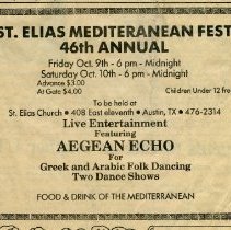Newspaper advertisement for Mediteranean Fest