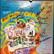 Colorful poster w image of Chinese dragon center, signed
