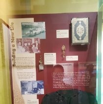 Qur'an in situ at AANM