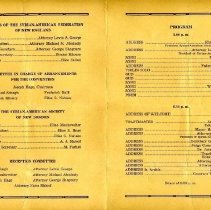 Interior of Syrian American Federation program 1933