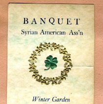 Menu card for Syrian American Ass'n banquet 1931