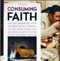 Title page for article "Consuming Faith" with image of mosque
