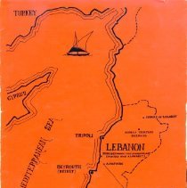 Back cover of menu with map of Lebanon