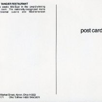 Verso of postcard in black ink