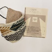 Cloth mask side view with care card