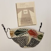 Cloth mask w embroidery and care card