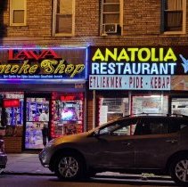 Palestine Way Paterson, NJ