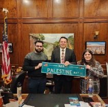 Palestine way street sign