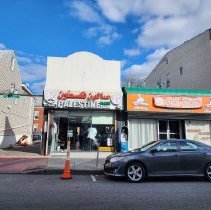 Palestine Way Paterson, NJ