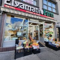 Palestine Way Paterson, NJ