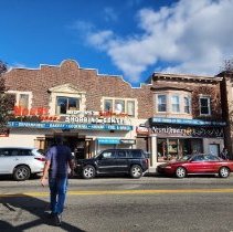 Palestine Way Paterson, NJ