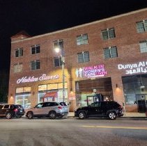 Palestine Way Paterson, NJ