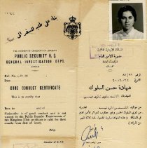 Doc in Arabic and English w passport photo