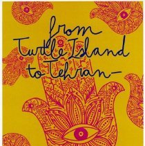 Color print in yellow, pink and blue.