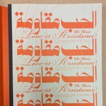 Title page in red text