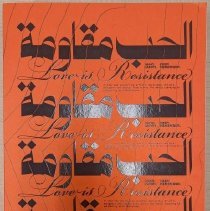 Red cover with glossy black text