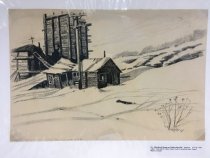 Abandoned Quarry on Cobb's Creek Rd. Near Haverford Rd. (1933)