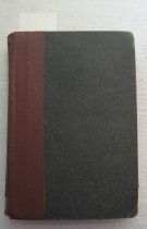 Illustrated school history of the United States.