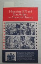 Honoring 1776 and famous Jews in American history.