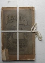 Illustrated history of the United States mint : with short historical...