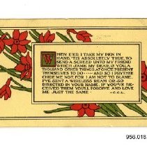 When e'er I take my pen in hand.