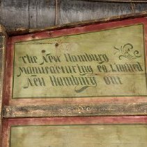 2002.924.001_img-7 Copy